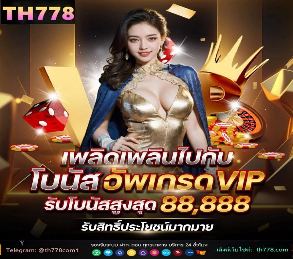 Royal Casino  งบ 600k ปั่นสล็อต Fortune RANDOM MICHAEL € BONUS HUNT BEST SLOTS ON MAX BET JOIN